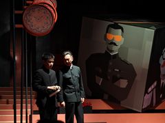 -北京喜剧院