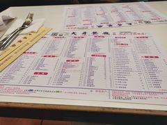 -大哥餐厅(西城花园店)