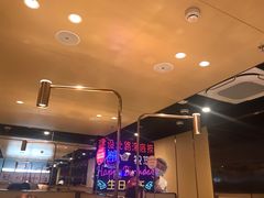 -海底捞火锅(龙湖三千集店)