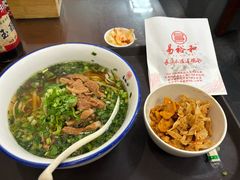 -易裕和·长沙米粉(友谊路店)