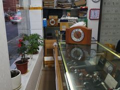 -上海牌手表名表维修中心