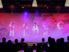 -盖碗儿梨园·变脸吐火·川剧(天府广场店)