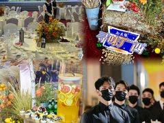 -好友缘酒家(会展中心店)