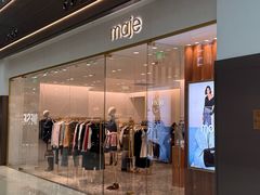 -maje(港汇恒隆广场店)