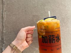 -Ant 蚂蚁洞烤肉·大营地(上海静安大悦城店)