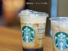 -星巴克臻选(湖滨道店)