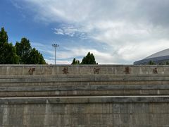 -伊犁河风景区