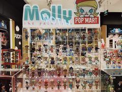 -泡泡玛特POPMART(宁波印象城店)
