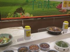 -热河食府(中山路店)
