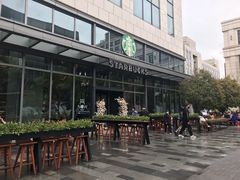 -星巴克臻选(杭州嘉里中心1F店)