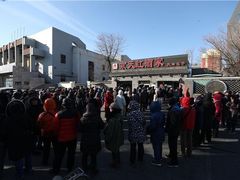 -京天红酒家(虎坊路店)