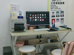 -方快-照相馆(雁翔路店)