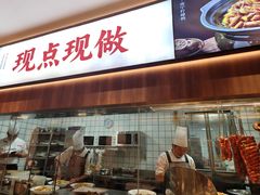 -诚如金·南宁本地菜(信息港店)