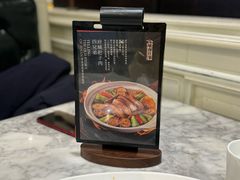 -城南往事·鲁菜·烤鸭(世茂宽厚里·大明湖店)