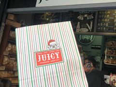 -Juicy Bakery(大学路店)