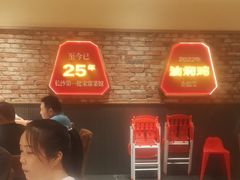 -铁胖子口碑长沙菜·龙虾烧烤(赤岗社区店)