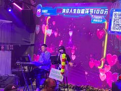-演绎人生音乐餐厅