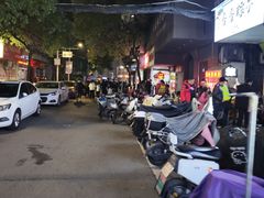 -蛤蟆街小区