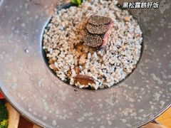 -食事FOOD-WISE(棠颂府店)