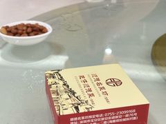 -肥仔顺德菜(龙悦居店)