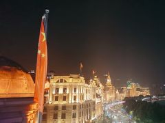 -外滩8号 whisky bar(金延大厦店)