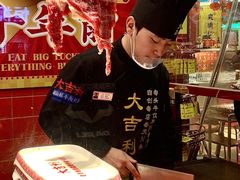 -大吉利·潮汕鲜牛肉火锅(总店)