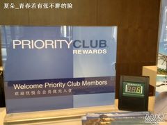 -苏州长江智选假日酒店
