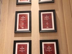 -甬府小鲜(环贸iapm店)