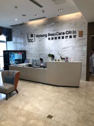 -北京米扬丽格医疗美容·联合丽格鼻整形中心
