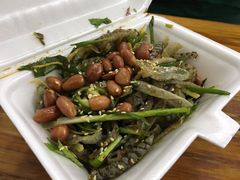 陈添记爽鱼皮-陈添記·祖傳爽鱼皮·西关老字号(广州首店)