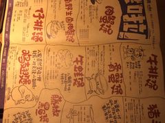 -胖哥俩肉蟹煲(河北勒泰购物中心店)