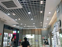 -宝岛眼镜(福清万达店)