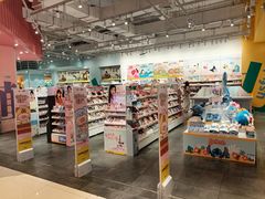 -KKV(广州番禺奥园广场店)