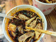 -无名饺子店