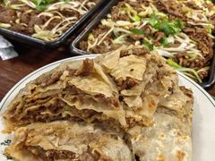 -清真永恒华威肉饼(潘家园店)