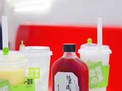 -奈雪的茶(华侨城创意园店)