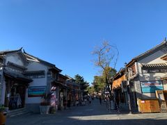 -大理古城