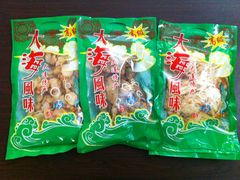 -大连双兴商品城