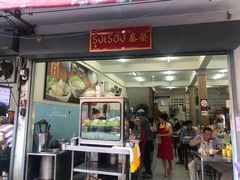 -榮泰米粉湯(Left Shop)