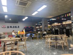 -星动力健身俱乐部(新塘店)