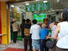 -谭景其·谭氏麻油菜包(集庆路店)