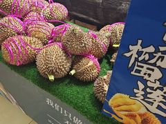 -半岛听涛蒸汽海鲜自助(K11店)