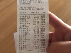 -皇冠幸福里动物奶油生日蛋糕(万达店)