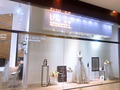 -秦皇岛秦皇国际大酒店