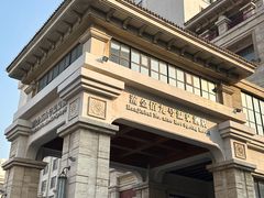-天津瀚金佰九号温泉酒店(南楼地铁站店)