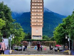 -崇圣寺三塔文化旅游区