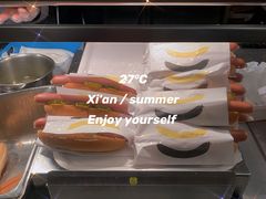 -宜家家居(西安未央商场店)