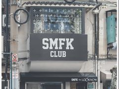 -安福路