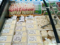 -五缘湾悦都汇购物中心
