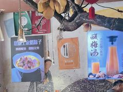 -不是烧烤·武汉烧烤·地道湖北菜(大成路店)